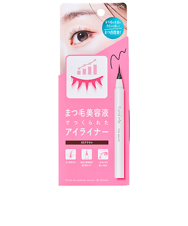 石澤研究所　ファンドミー（Fund　Me）　ラインセラム　02　ブラウン