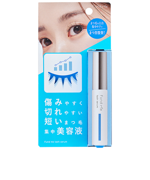 石澤研究所　ファンドミー（Fund　Me）　ラッシュセラム　7.5g