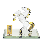 【正月用品】　雅峰　ビードロ金彩　福跳ね午　N42