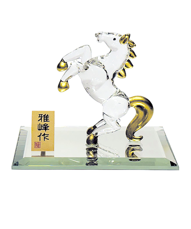 【正月用品】　雅峰　ビードロ金彩　福跳ね午　N42