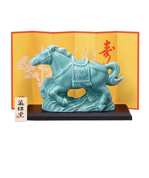 【正月用品】　薬師窯　青祥招福午　駿馬　35