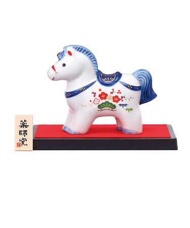 【正月用品】　薬師窯　染錦招福午　大　75