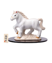【正月用品】　薬師窯　白祥招福午　白駿　37