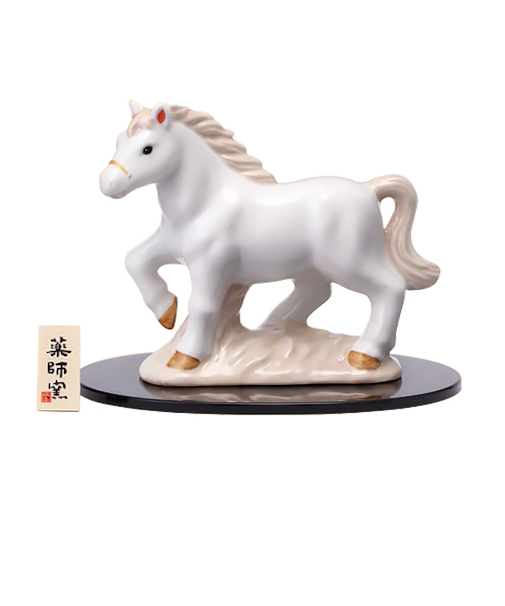 【正月用品】　薬師窯　白祥招福午　白駿　37