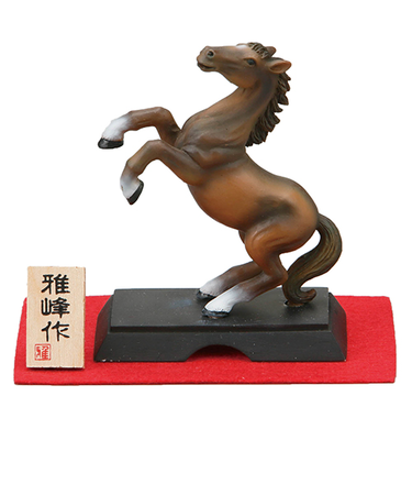 【正月用品】　雅峰　開運サラブレット　跳ね馬　MR158