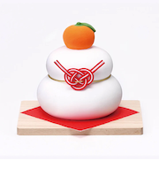 【正月用品】　薬師窯　鏡餅飾り　小　151