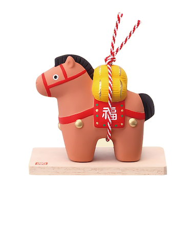 【正月用品】　薬師窯　陶彩招福午　恵駒　31