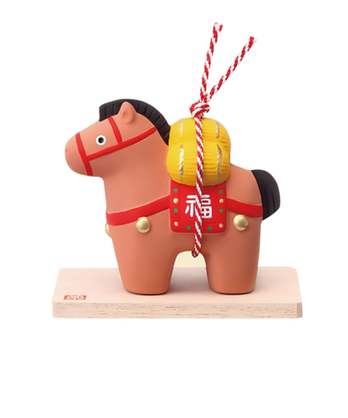 【正月用品】　薬師窯　陶彩招福午　恵駒　31