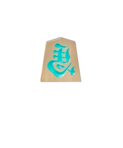 【正月用品】　佐藤工芸　左馬NEO　マグネット　ライトブルー文字