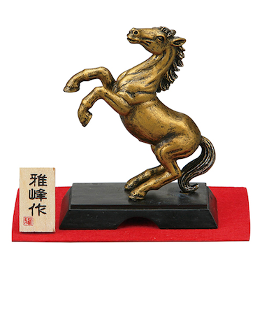 【正月用品】　雅峰　開運サラブレット　金跳ね馬　MR157