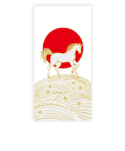 表現社　福午のし袋　25-651　日の出午　2枚入