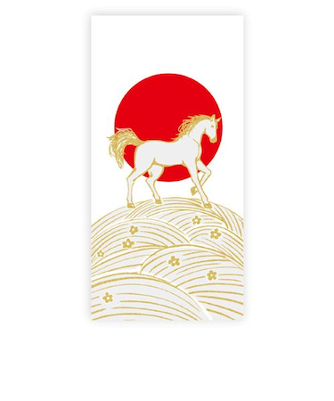 表現社　福午のし袋　25-651　日の出午　2枚入