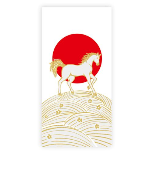 表現社　福午のし袋　25-651　日の出午　2枚入