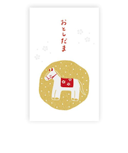 表現社　福午ぽち袋　25-648　淡雪　2枚入