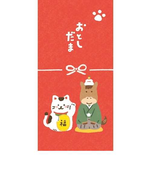 古川紙工 お年玉のし袋 まねき午 VJ450 3枚入｜ハンズの通販｜&mall