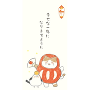 古川紙工　のし袋　にっこりどうぶつ　だるまとおもち　KJN030　2枚入