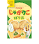 古川紙工　きりとりぽち袋　じゃがりこ　サラダ　カルビー　KJ106　2枚入