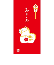 古川紙工　お年玉のし袋　箔押し　張り子午　VJ464　2枚入