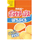 古川紙工　きりとりぽち袋　ポテトチップスうすしお味　カルビー　KJ108　2枚入
