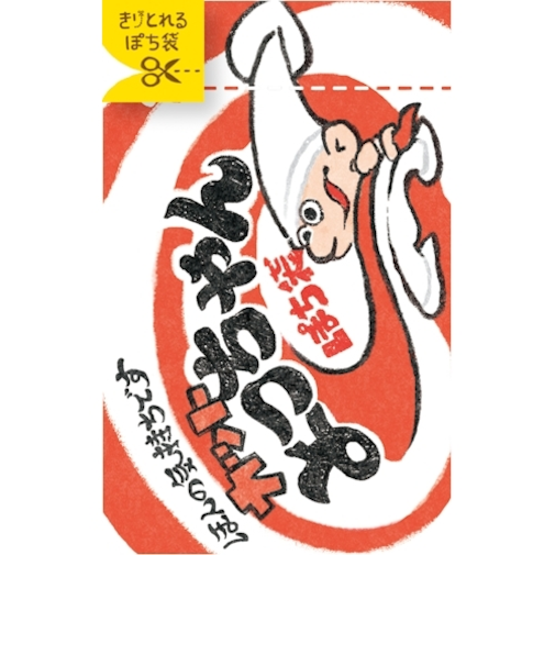 古川紙工　きりとりぽち袋　よっちゃん　KJ101　2枚入