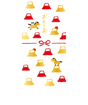 古川紙工　お年玉のし袋　箔押し　ミニ富士山午　VJ463　2枚入