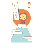 古川紙工　のし袋　コジコジ　富士山　KJN038　2枚入