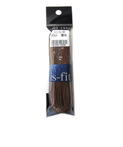 モリト スニーカー平 濃茶 120cm