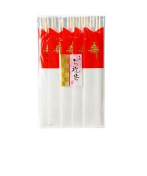 大和物産　祝箸　紅白　10膳入