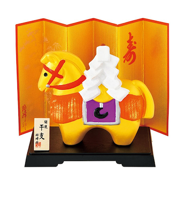 【正月用品】　昭峰　開運金彩祭り福午　S05