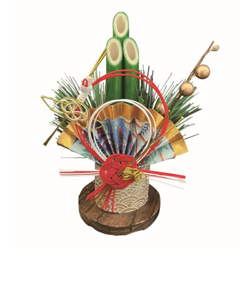 【正月用品】　リード商事　ミニミニ門松　美少年　LD－2539