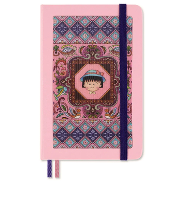 モレスキン（MOLESKINE）　さくらももこ　ノートブック　横罫　ポケットサイズ