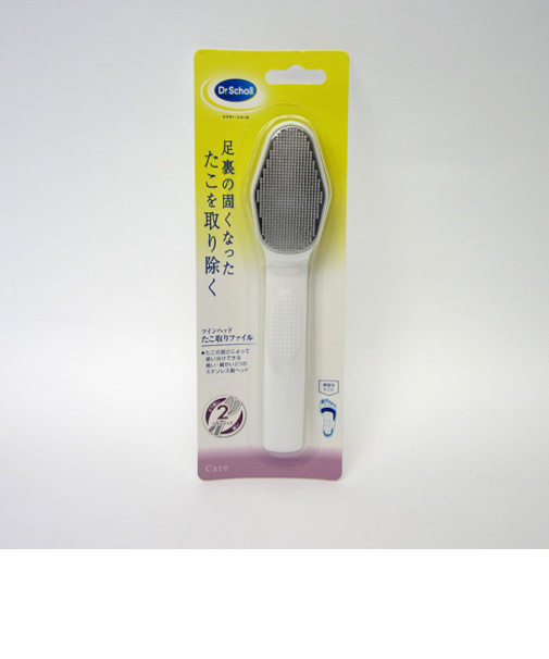 DR　デュアルアクション　たこ取りファイル