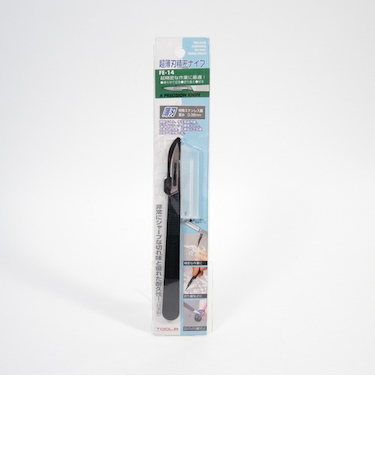 TOOL×2　超薄刃精密ナイフ　FE－14