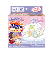 白元アース　リラックスゆたぽん　目もとホット　ほぐれる温蒸気　すみっコぐらし　1個