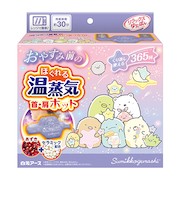 白元アース　リラックスゆたぽん　首・肩ホット　ほぐれる温蒸気　すみっコぐらし　1個
