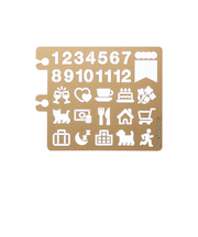 デルフォニックス(DELFONICS) ロルバーンテンプレート デコレーションC 501297 705 ゴールド