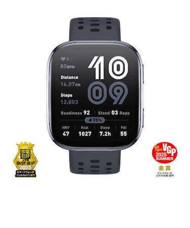 アマズフィット（Amazfit）　Bip　6　ブラック