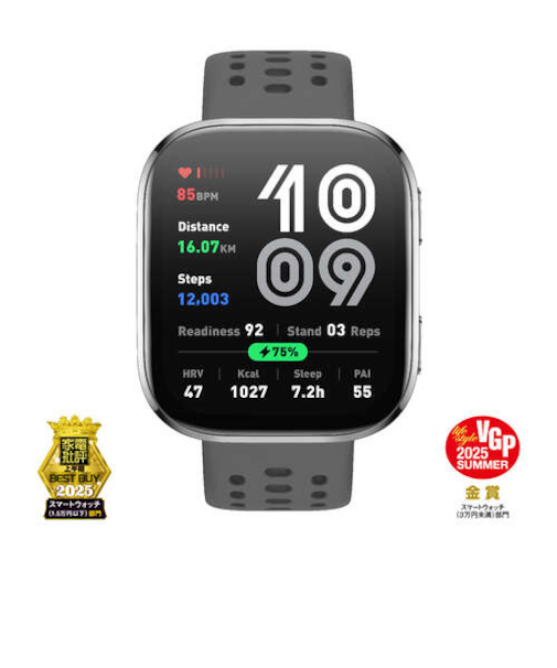 アマズフィット（Amazfit）　Bip　6　チャコール