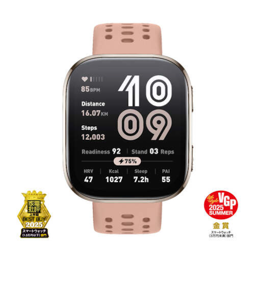 アマズフィット（Amazfit）　Bip　6　ブラッシュ