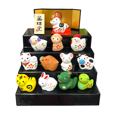 【正月用品】　薬師窯　錦彩招福十二支段飾り　46
