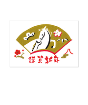 【年賀用品】　リュリュ　お年玉付き年賀ハガキ　NY2606　絵馬　3枚入