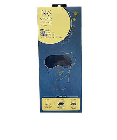 丸栄日産　ネ　ココチ（Ne　cocochi）　アイマスク　NEO＋　ネイビー