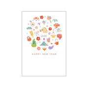 【年賀用品】　リュリュ　お年玉付き年賀ハガキ　NY2605　お正月　3枚入