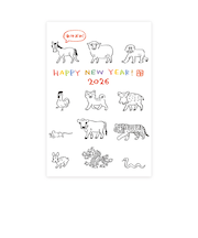 【年賀用品】　リュリュ　お年玉付き年賀ハガキ　NY2610　パレード　3枚入