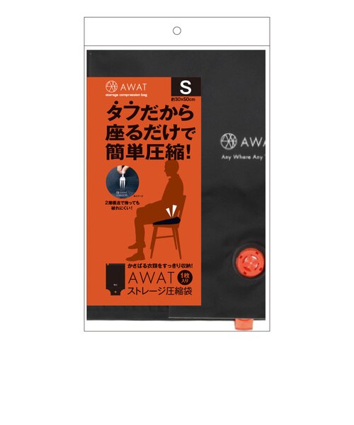 &mall（アンドモール）三井ショッピングパーク公式通販