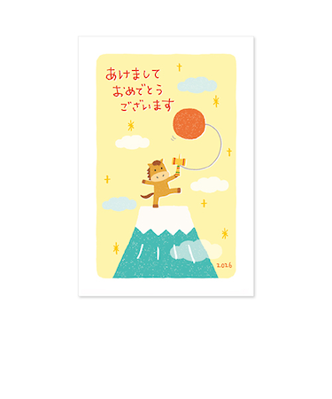 【年賀用品】　リュリュ　お年玉付き年賀ハガキ　NY2604　富士山　3枚入