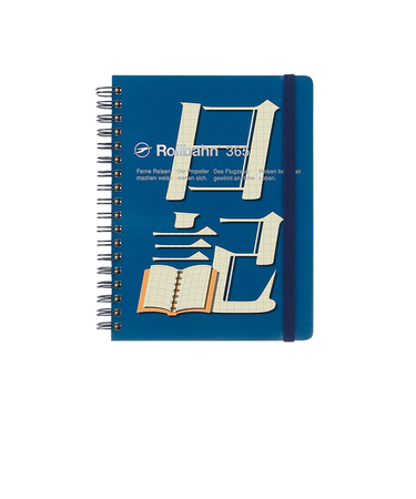 デルフォニックス（DELFONICS）　ロルバーン　フリーダイアリー　Moji　L　501329　970　A日記