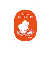 【年賀用品】　リュリュ　お年玉付き年賀ハガキ　NY2612　おもち　3枚入