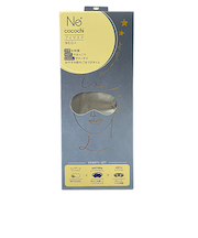 丸栄日産 ネ ココチ(Ne cocochi) アイマスク NEO+ シルバー
