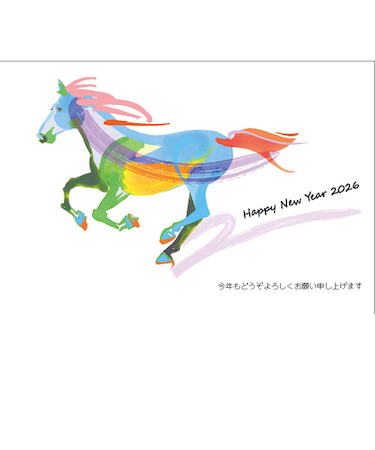 【年賀用品】　ハンズセレクション　2026年午年年賀状　PBH－099　3枚入り